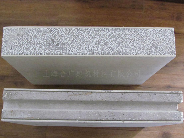 什么是輕質防火隔墻