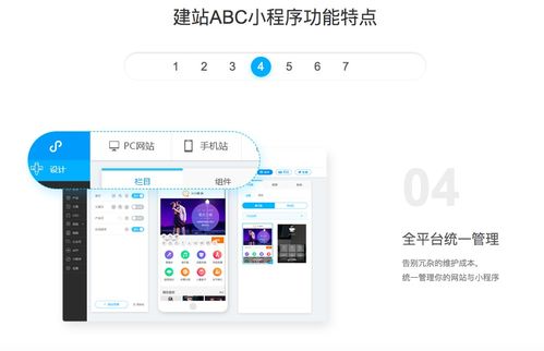 賦能中小企業(yè)互聯(lián)網(wǎng)銷售 精選高效實(shí)用產(chǎn)品指南