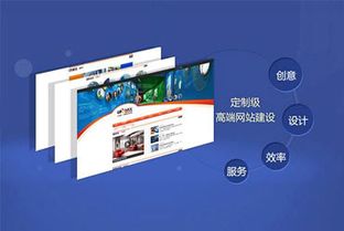 川圖廣策 以專業(yè)企業(yè)策劃與品牌建設(shè)，賦能互聯(lián)網(wǎng)銷售企業(yè)降本增效